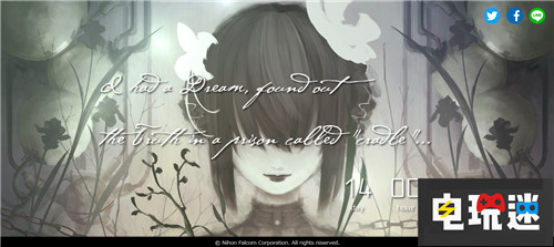 Falcom公布神秘新作“Project N.O.X”官網 Project N.O.X Falcom 電玩迷資訊 第1張 Falcom公布神秘新作“Project N.O.X”官網 Project N.O.X Falcom 電玩迷資訊 第1張