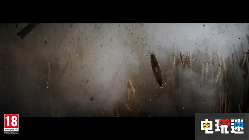 育碧《孤島驚魂》新作主題為核戰(zhàn)廢土求生 TGA2018 孤島驚魂 育碧 電玩迷資訊  第4張