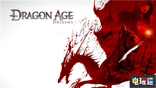 《龍騰世紀》導演加盟育碧負責新3A大作 育碧 BioWare 龍騰世紀 電玩迷資訊  第2張