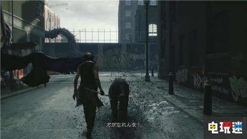 召喚魔獸《鬼泣5》新角色“V”登場 V 鬼泣5 電玩迷資訊 第1張 召喚魔獸《鬼泣5》新角色“V”登場 V 鬼泣5 電玩迷資訊 第1張