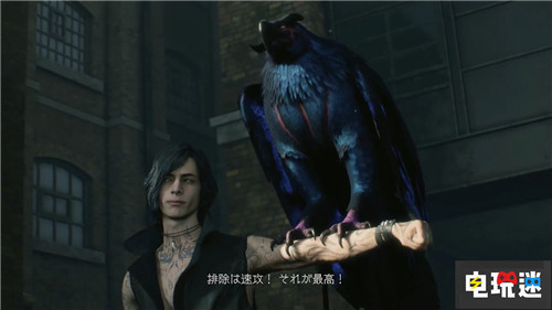 召喚魔獸《鬼泣5》新角色“V”登場 V 鬼泣5 電玩迷資訊 第3張 召喚魔獸《鬼泣5》新角色“V”登場 V 鬼泣5 電玩迷資訊 第3張