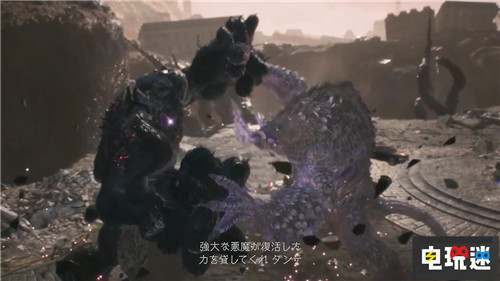 召喚魔獸《鬼泣5》新角色“V”登場 V 鬼泣5 電玩迷資訊 第4張 召喚魔獸《鬼泣5》新角色“V”登場 V 鬼泣5 電玩迷資訊 第4張