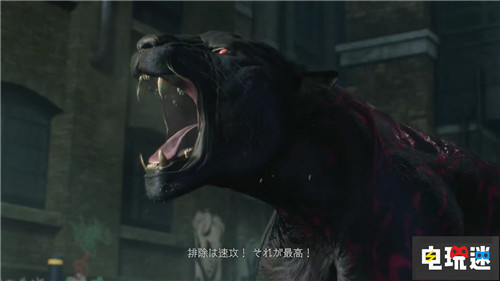 召喚魔獸《鬼泣5》新角色“V”登場 V 鬼泣5 電玩迷資訊 第2張 召喚魔獸《鬼泣5》新角色“V”登場 V 鬼泣5 電玩迷資訊 第2張