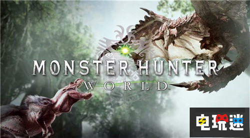 期待嗎？《怪物獵人世界》將在周一公布新消息？ TGA2018 怪物獵人：世界 電玩迷資訊  第2張