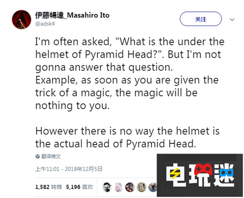 原《寂靜嶺》藝術(shù)指導(dǎo)曝出2013年被取消新作概念圖 三角頭 寂靜嶺 電玩迷資訊  第1張