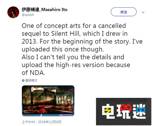 原《寂靜嶺》藝術(shù)指導(dǎo)曝出2013年被取消新作概念圖 三角頭 寂靜嶺 電玩迷資訊  第3張