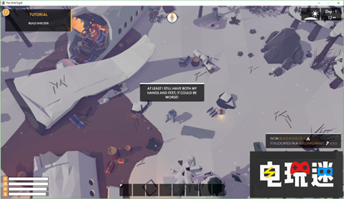 《荒野八人組》將脫離搶先體驗(yàn)并登陸主機(jī)平臺 Xbox One PS4 Steam 荒野八人組 STEAM/Epic  第4張