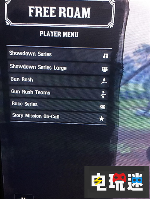 《荒野大鏢客OL》疑似加入槍戰(zhàn)模式？ Xbox One PS4 荒野大鏢客OL 荒野大鏢客2 電玩迷資訊  第1張