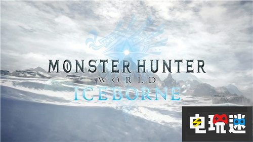 《怪物獵人世界》G級DLC公布將聯動《巫師3》 Xbox One PS4 怪物獵人世界G 杰洛特 巫師3 怪物獵人世界 電玩迷資訊  第1張