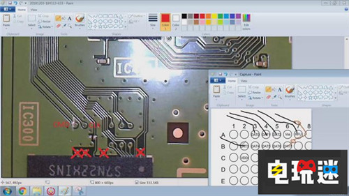 PS1復(fù)刻主機(jī)一周便被破解 PlayStation 索尼 PlayStation Classic 索尼PS  第2張
