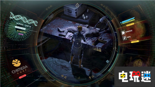 《超越善惡2》實(shí)機(jī)演示公布廣袤宇宙 超越善惡 育碧 超越善惡2 電玩迷資訊  第3張