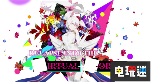 《卡里古拉：過量》Switch版發(fā)售日公布泳裝管夠 Switch 卡里古拉：過量 任天堂SWITCH  第1張