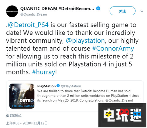 《底特律:變?nèi)恕钒l(fā)售5個(gè)月銷量突破200萬套 PS4 Quantic Dream 底特律:變?nèi)?索尼PS 第1張 《底特律:變?nèi)恕钒l(fā)售5個(gè)月銷量突破200萬套 PS4 Quantic Dream 底特律:變?nèi)?索尼PS 第1張