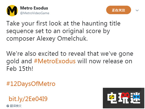 《地鐵：離去》順利進廠壓盤將提前一周發(fā)售 Xbox One PC PS4 地鐵：離開 地鐵 電玩迷資訊  第1張