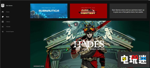 游戲平臺(tái)Discord放出大優(yōu)惠 開發(fā)商拿九成 Epic Game Store Steam Discord STEAM/Epic  第3張