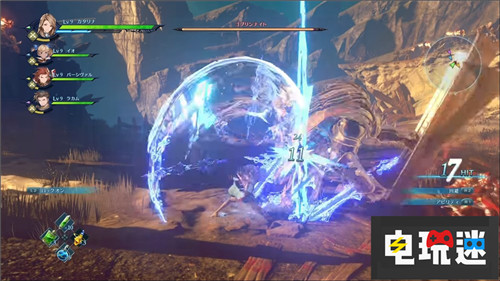 制作人公開(kāi)《碧藍(lán)幻想Re：Link》新內(nèi)容 PS4 碧藍(lán)幻想Re：Link 碧藍(lán)幻想 電玩迷資訊  第3張