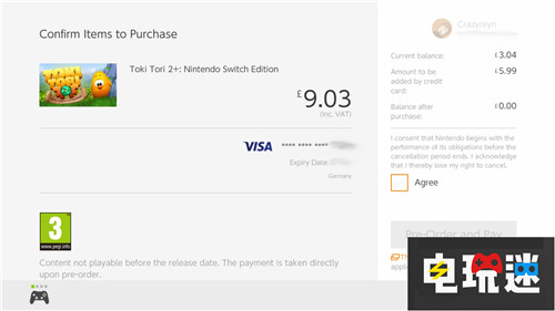 霸王條款不退錢任天堂自己惹上官司 eShop Switch NS 任天堂 任天堂SWITCH  第2張
