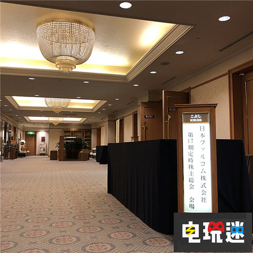 Falcom股東大會(huì)爆料 中國游戲?qū)徟蚱票?星之軌跡 伊蘇 Falcom 電玩迷資訊 第1張 Falcom股東大會(huì)爆料 中國游戲?qū)徟蚱票?星之軌跡 伊蘇 Falcom 電玩迷資訊 第1張