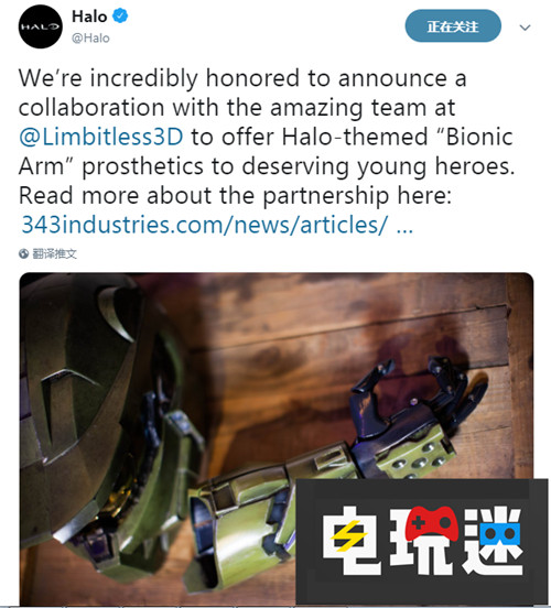 非營(yíng)利組織聯(lián)動(dòng)《光環(huán)》推出主題慈善假肢 Xbox One 微軟 343工作室 光環(huán) 微軟XBOX 第1張 非營(yíng)利組織聯(lián)動(dòng)《光環(huán)》推出主題慈善假肢 Xbox One 微軟 343工作室 光環(huán) 微軟XBOX 第1張