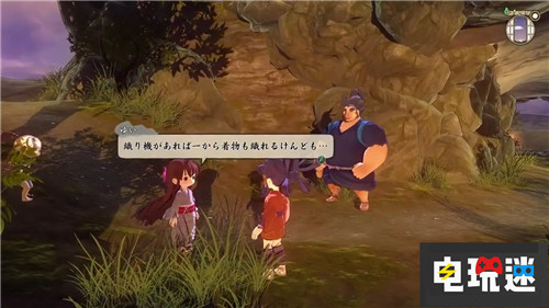 還是種田適合我《天穗之長(zhǎng)命草姬》新對(duì)話演示公布 天穗 電玩迷資訊  第1張