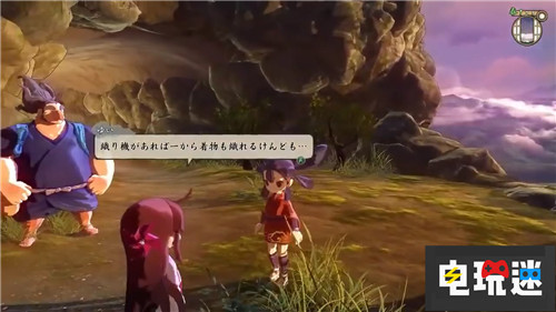 還是種田適合我《天穗之長(zhǎng)命草姬》新對(duì)話演示公布 天穗 電玩迷資訊  第2張