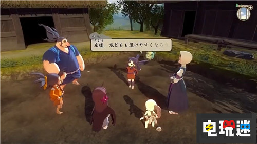 還是種田適合我《天穗之長(zhǎng)命草姬》新對(duì)話演示公布 天穗 電玩迷資訊  第3張