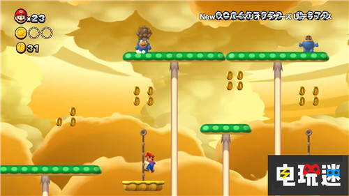 《新超級馬里奧兄弟U豪華版》新演示公布 Switch NS 任天堂 新超級馬里奧兄弟U 馬里奧 任天堂SWITCH  第2張