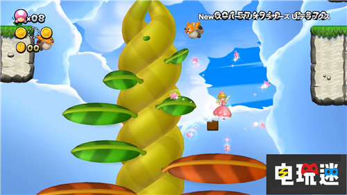 《新超級馬里奧兄弟U豪華版》新演示公布 Switch NS 任天堂 新超級馬里奧兄弟U 馬里奧 任天堂SWITCH  第5張