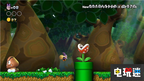 《新超級馬里奧兄弟U豪華版》新演示公布 Switch NS 任天堂 新超級馬里奧兄弟U 馬里奧 任天堂SWITCH  第3張