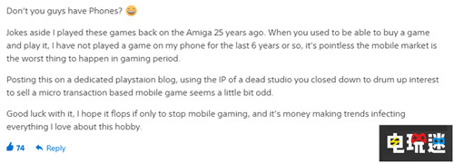 不務(wù)正業(yè)?索尼PS博客公布一款手游 反重力賽車 索尼利物浦 旅鼠 索尼 PlayStation 索尼PS 第2張 不務(wù)正業(yè)?索尼PS博客公布一款手游 反重力賽車 索尼利物浦 旅鼠 索尼 PlayStation 索尼PS 第2張