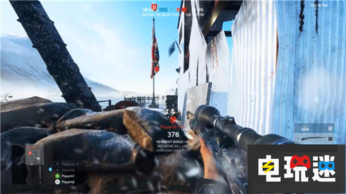 《戰(zhàn)地5》折戟EA下調(diào)新財(cái)年預(yù)期收入 DICE EA 戰(zhàn)地5 電玩迷資訊  第2張