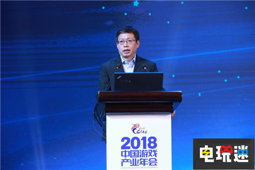 中宣部版號審批再開 游戲產(chǎn)業(yè)終解凍 版號審批 電玩迷資訊  第1張