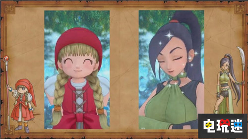 Switch版內(nèi)容更多《勇者斗惡龍11 S》公布 Switch SE 勇者斗惡龍11 勇者斗惡龍11S 電玩迷資訊  第3張