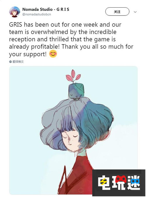 獨立游戲《GRIS》開發(fā)商:不到一周已經(jīng)盈利 Switch Steam PC GRIS STEAM/Epic 第1張 獨立游戲《GRIS》開發(fā)商:不到一周已經(jīng)盈利 Switch Steam PC GRIS STEAM/Epic 第1張