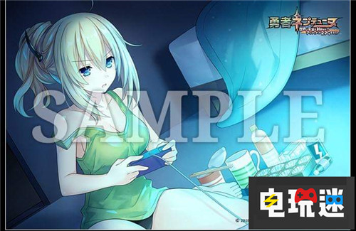 溫泉變桑拿《勇者海王星》和諧畫(huà)面太慘！ Switch PS4 游戲海王星 地雷社 勇者海王星 電玩迷資訊  第5張