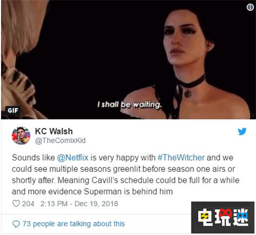 網(wǎng)飛首肯《巫師》真人劇將拍多季 超人 杰洛特 巫師 電玩迷資訊  第1張