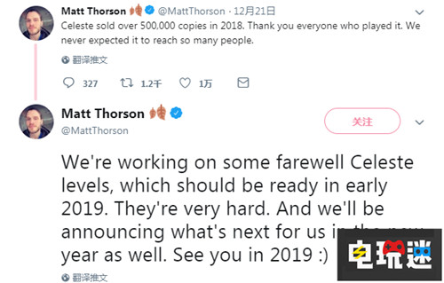 《蔚藍》大賣 新模式即將推出 Steam PC Xbox One Switch PS4 TGA2018 蔚藍 電玩迷資訊  第1張