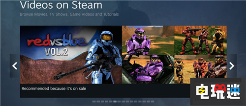 傳聞Steam將關(guān)閉視頻服務(wù) Steam STEAM/Epic 第2張 傳聞Steam將關(guān)閉視頻服務(wù) Steam STEAM/Epic 第2張