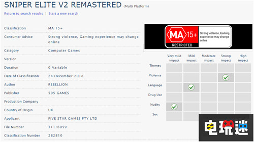 澳大利亞評級現《狙擊精英V2》重制版 狙擊精英 狙擊精英V2 電玩迷資訊 第1張 澳大利亞評級現《狙擊精英V2》重制版 狙擊精英 狙擊精英V2 電玩迷資訊 第1張