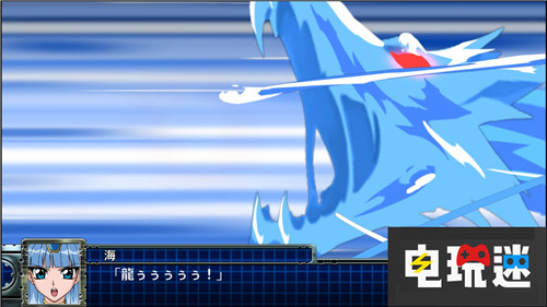 《機(jī)器人大戰(zhàn)T》五大角色登場 勇者王GAOGAIGAR 槍X劍 魔法騎士雷亞斯 機(jī)動戰(zhàn)士高達(dá) 機(jī)器人大戰(zhàn)T 電玩迷資訊  第2張