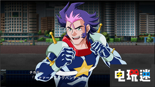 《機(jī)器人大戰(zhàn)T》五大角色登場 勇者王GAOGAIGAR 槍X劍 魔法騎士雷亞斯 機(jī)動戰(zhàn)士高達(dá) 機(jī)器人大戰(zhàn)T 電玩迷資訊  第5張