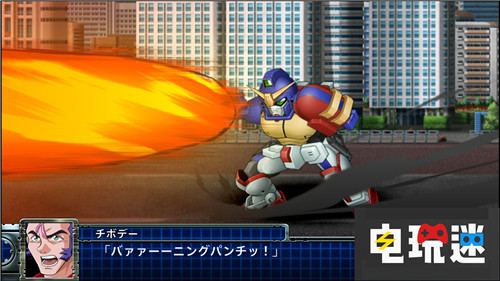 《機(jī)器人大戰(zhàn)T》五大角色登場 勇者王GAOGAIGAR 槍X劍 魔法騎士雷亞斯 機(jī)動戰(zhàn)士高達(dá) 機(jī)器人大戰(zhàn)T 電玩迷資訊  第6張