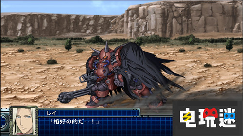 《機(jī)器人大戰(zhàn)T》五大角色登場 勇者王GAOGAIGAR 槍X劍 魔法騎士雷亞斯 機(jī)動戰(zhàn)士高達(dá) 機(jī)器人大戰(zhàn)T 電玩迷資訊  第7張