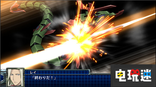 《機(jī)器人大戰(zhàn)T》五大角色登場 勇者王GAOGAIGAR 槍X劍 魔法騎士雷亞斯 機(jī)動戰(zhàn)士高達(dá) 機(jī)器人大戰(zhàn)T 電玩迷資訊  第9張