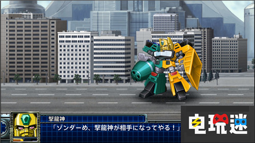 《機(jī)器人大戰(zhàn)T》五大角色登場 勇者王GAOGAIGAR 槍X劍 魔法騎士雷亞斯 機(jī)動戰(zhàn)士高達(dá) 機(jī)器人大戰(zhàn)T 電玩迷資訊  第10張