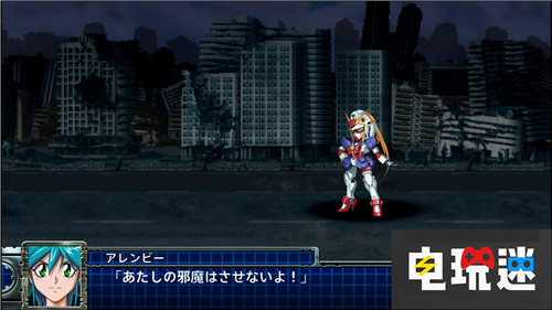 《機(jī)器人大戰(zhàn)T》五大角色登場 勇者王GAOGAIGAR 槍X劍 魔法騎士雷亞斯 機(jī)動戰(zhàn)士高達(dá) 機(jī)器人大戰(zhàn)T 電玩迷資訊  第13張