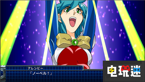 《機(jī)器人大戰(zhàn)T》五大角色登場 勇者王GAOGAIGAR 槍X劍 魔法騎士雷亞斯 機(jī)動戰(zhàn)士高達(dá) 機(jī)器人大戰(zhàn)T 電玩迷資訊  第15張