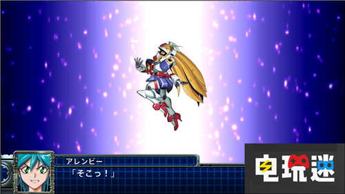 《機(jī)器人大戰(zhàn)T》五大角色登場 勇者王GAOGAIGAR 槍X劍 魔法騎士雷亞斯 機(jī)動戰(zhàn)士高達(dá) 機(jī)器人大戰(zhàn)T 電玩迷資訊  第14張