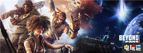 《戰(zhàn)神》生父稱批評《超越善惡2》全程聯(lián)網(wǎng)的都是“巨嬰” 戰(zhàn)神 超越善惡2 電玩迷資訊  第3張