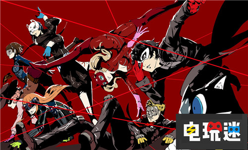 《女神異聞錄》廠商申請(qǐng)新域名或有新作 Atlus 女神異聞錄Q2 女神異聞錄5R 女神異聞錄 電玩迷資訊  第1張